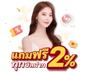 Goldens888 เว็บพนันที่ให้มากกว่าการเดิมพัน ความสนุกไม่มีขีดจำกัด